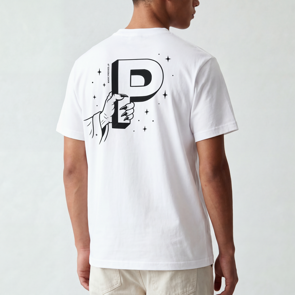 Magic Pressed - Brand T-shirt