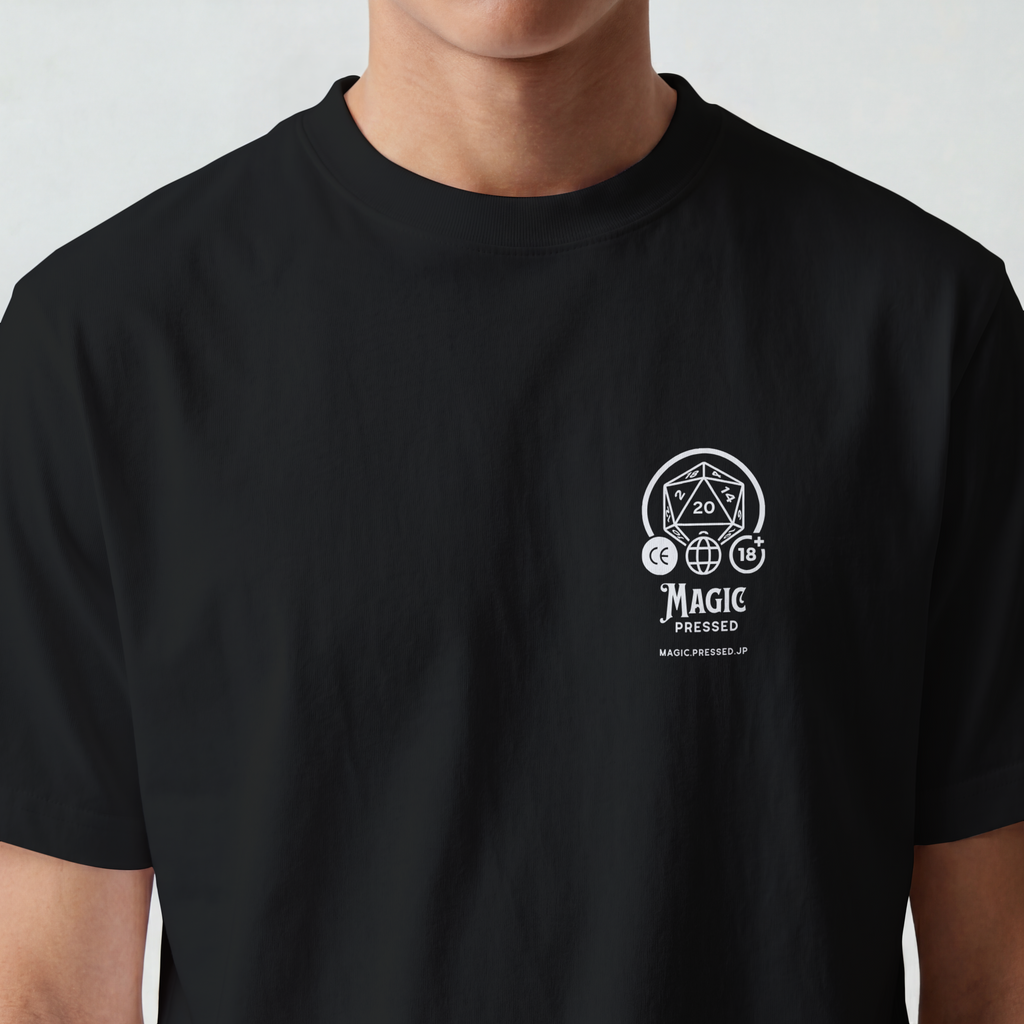 Magic Pressed - Brand T-shirt